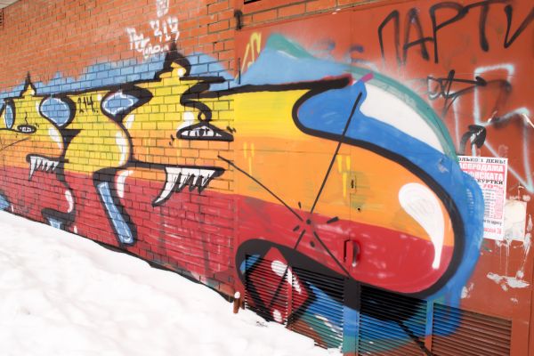 Brick Graffiti Removal in Waterloo